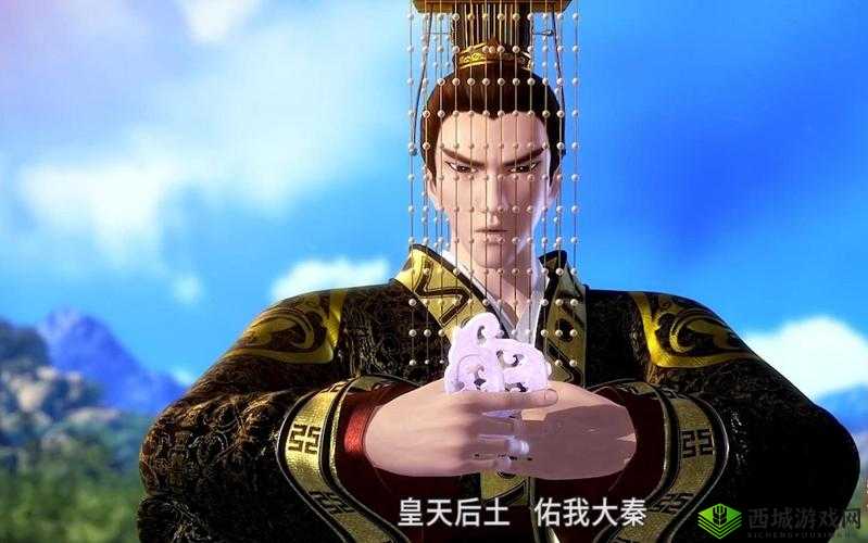 秦时明月世界三等菜肴，舌尖上的大秦风味