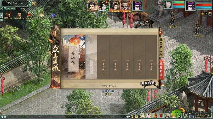 在秦时明月世界这款游戏中，四等菜肴不仅是提升角色属性和战斗力的重要途径，也是玩家探索游戏世界、体验美食文化的一种方式。下面将详细介绍四等菜肴的获得方法，帮助玩家在游戏中更好地享受美食之旅。