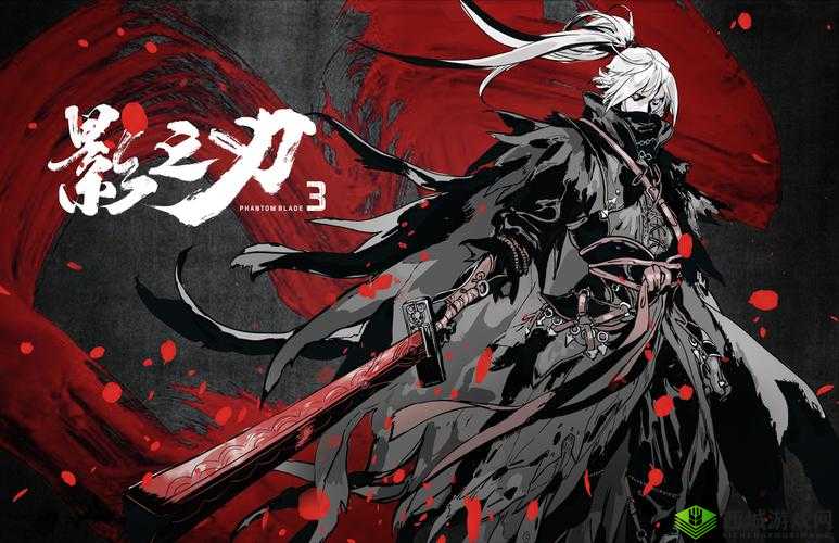 影之刃3黑暗虚空湮灭攻略深度解析