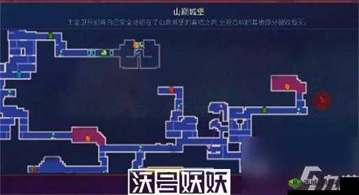 重生细胞山巅城堡敌人解析在资源管理中的重要性及策略