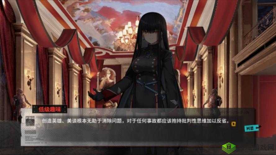 灰烬战线B-24解放者新皮肤揭秘，落款名留乐子人的艺术盛宴