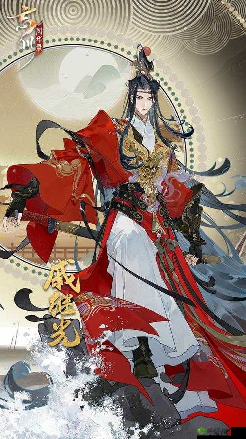 忘川风华录守财灵人设故事分享