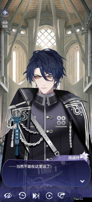 少女的王座新角色德威特，冰原上的白色战鹰