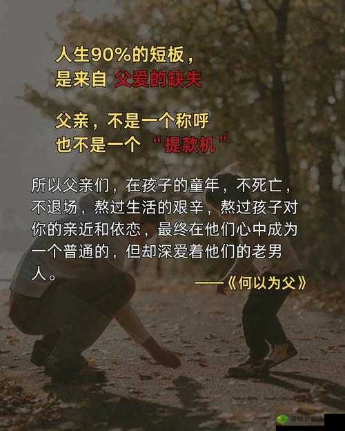 来吧儿子妈妈是纯还是仿:一场关于亲情真相的深度探讨