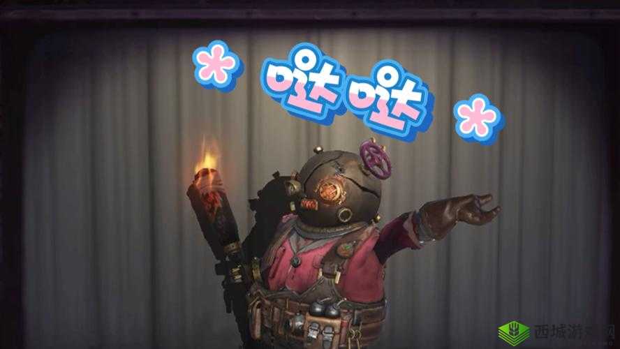 第五人格26号守卫珍奇皮肤蛋壳先生介绍