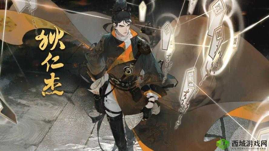 忘川风华录，策略与智慧的交响——深度解析防御与控制型玄级名士