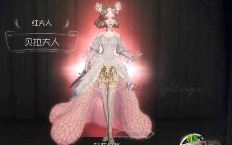 贝拉夫人，第五人格中的绝世风华