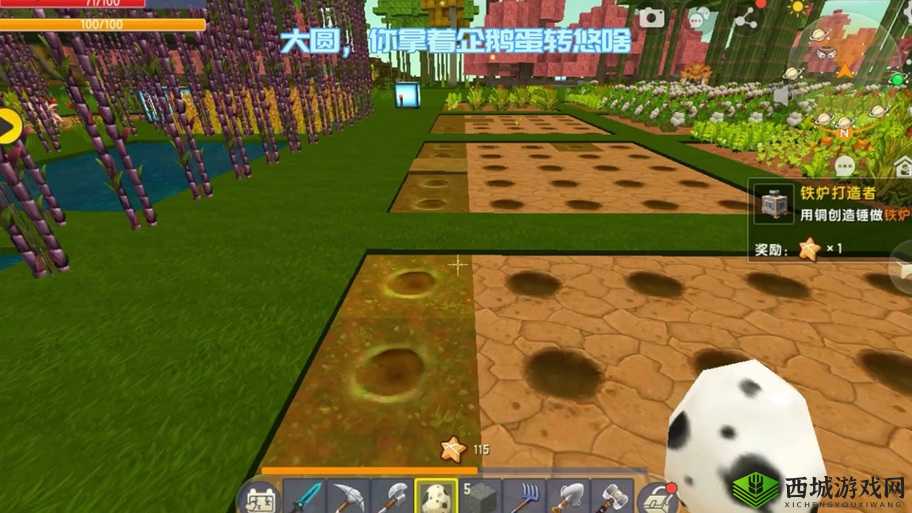 迷你世界香蕉树苗获得方法在资源管理中的重要性及高效利用策略