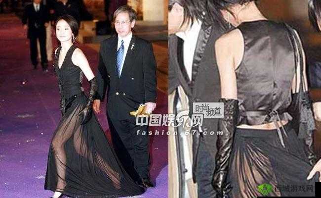 苏晴忘穿内裤坐公交车被揉到视频:尴尬与无奈