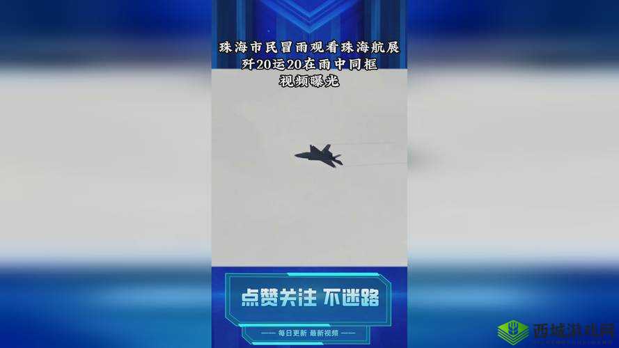 大地资源二中文在线播放官网:一个提供丰富影视资源的平台