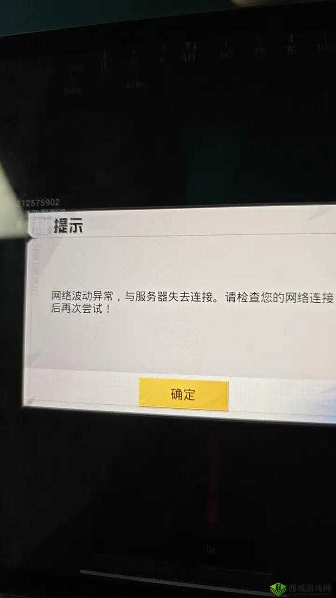 和平精英免耳麦模式，一场无声的较量