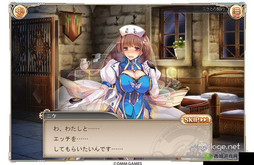 DMM.R18 精彩内容无限畅享:成人世界的独特魅力