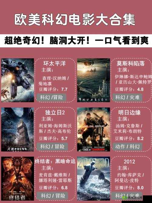 爽 好大 快 深一点视频:探索未知的快感世界