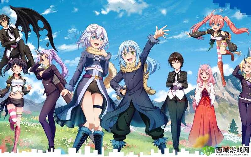 我转生变成史莱姆这档事:奇幻冒险之旅全面开启