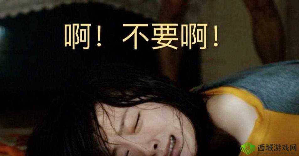 公交车揉捏大乳呻吟娇喘在线观看:探究人性的底线与道德的边界