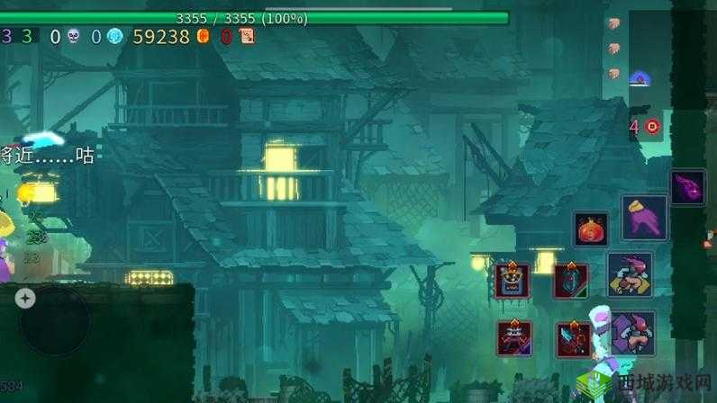 重生细胞雾萦港湾的村庄钥匙探索之旅