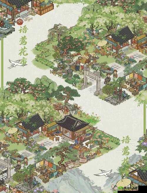 江南百景图螃蜞作用详解