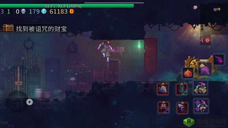 重生细胞第七关监狱深处通关攻略,资源管理、技巧与最大化价值