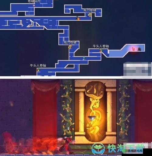 重生细胞巨人山洞前往方式介绍