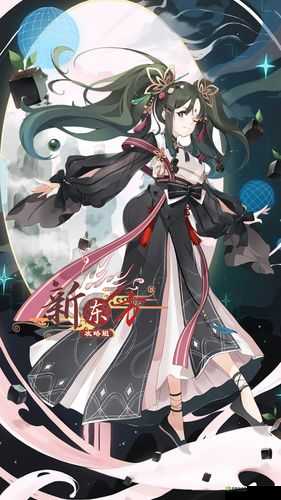 食之契约烧仙草新皮肤新春聚会介绍在资源管理中的重要性及高效利用策略