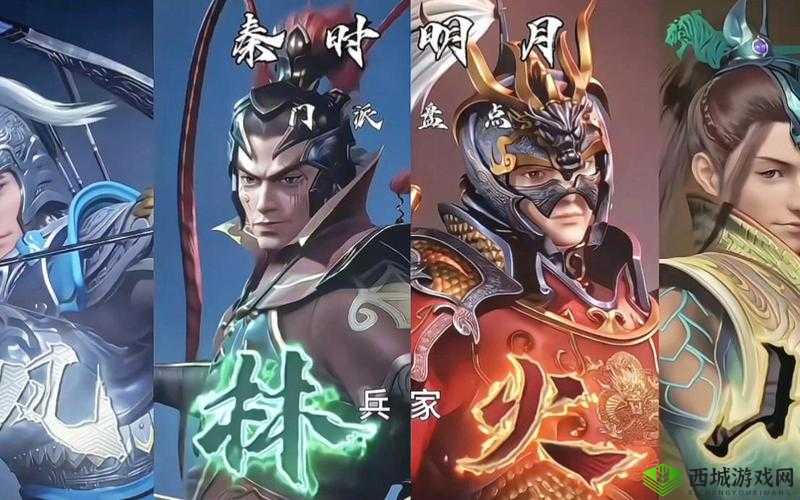 秦时明月世界兵家PVP攻略，策略与技巧的完美融合