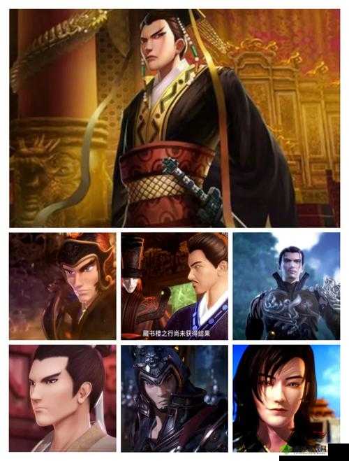 秦时明月世界兵家心法介绍