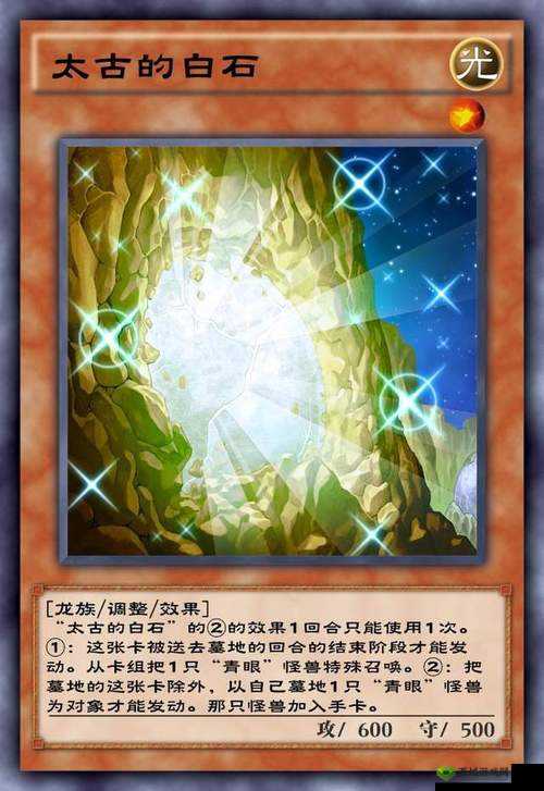 游戏王决斗链接，揭秘单卡僵尸虎的战斗奥秘