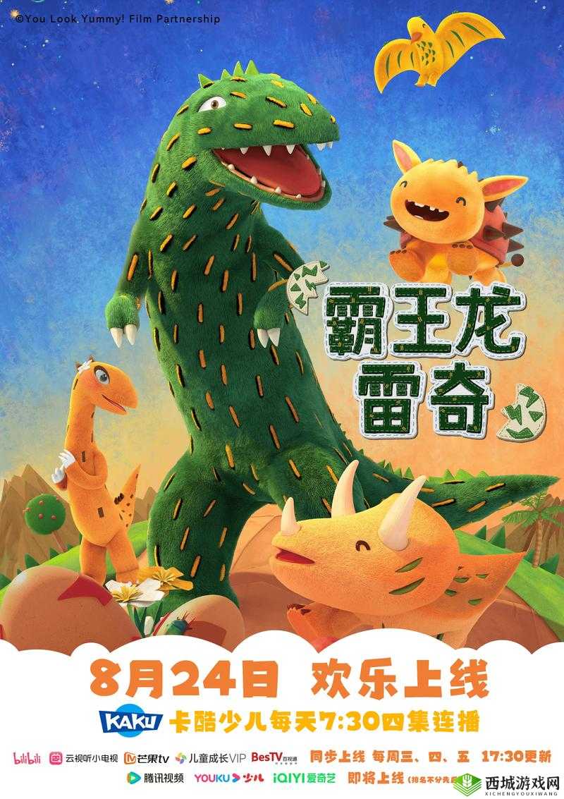 暴龙,从动漫到卡牌的力量象征