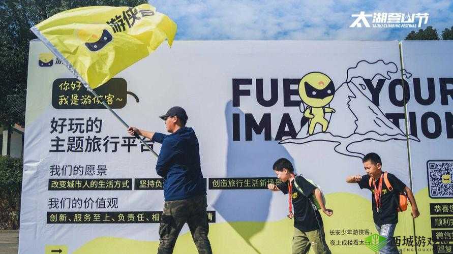 深喉体育做 0:一场打破常规的体育盛事