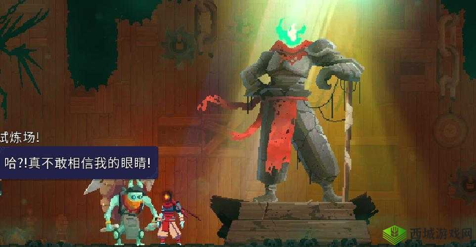 重生细胞蜱虫之母，挑战与征服的艺术