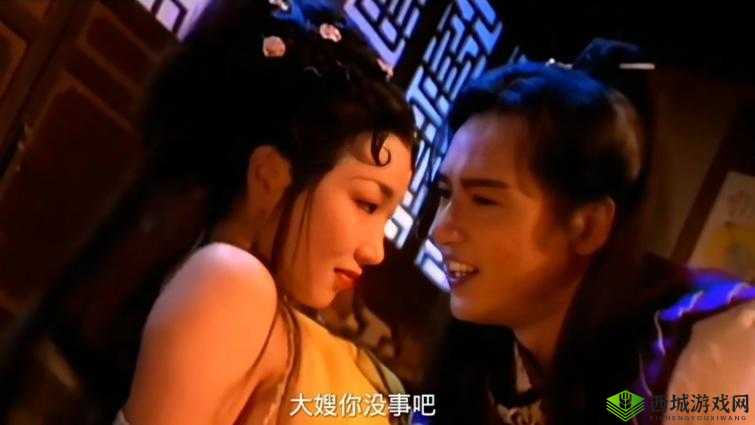 成全影视大全在线观看国语：畅享优质影视资源