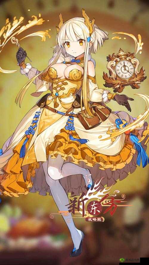 食之契约姜撞奶新皮肤温泉小憩介绍