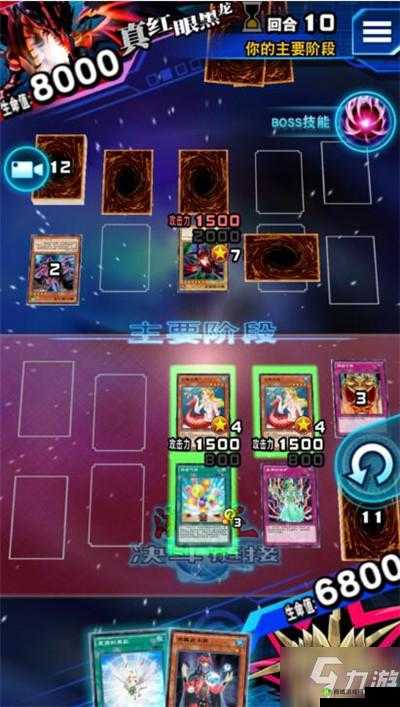 游戏王决斗链接60级黑龙攻略