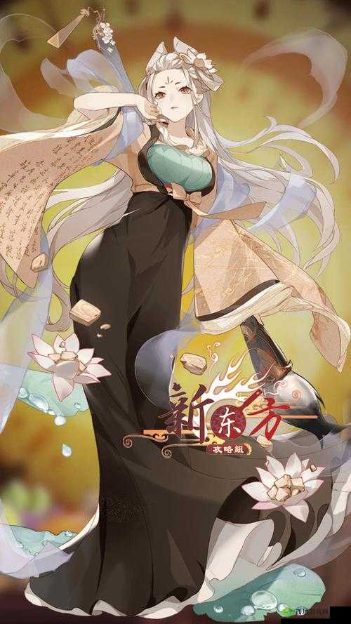 食之契约董糖新皮肤画屏绮春，春意盎然，笔墨生香