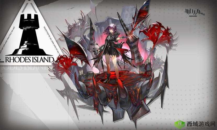 明日方舟炎狱炎熔介绍