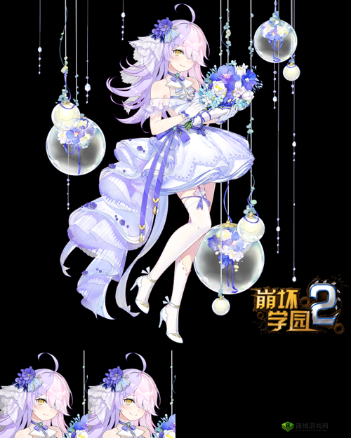 崩坏学园2杏新皮肤纯澈梦华介绍，资源管理视角下的深度剖析