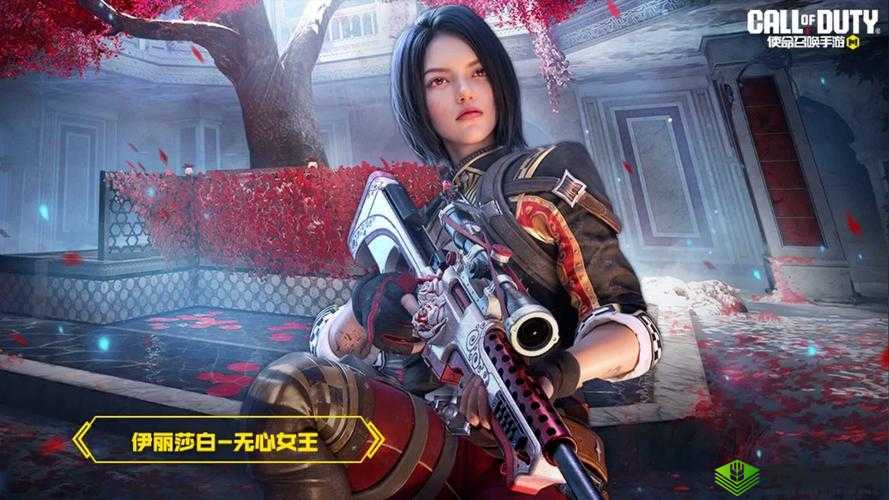 使命召唤手游新春盛宴,集福卡赢大奖全攻略