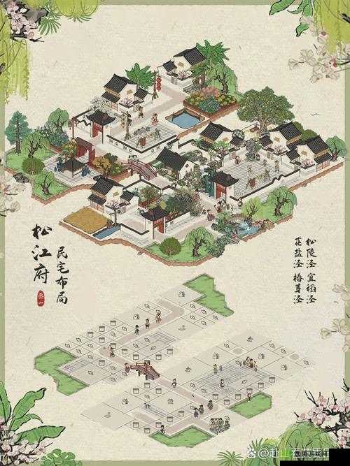 江南百景图仓城失火解决攻略,资源管理的智慧与策略