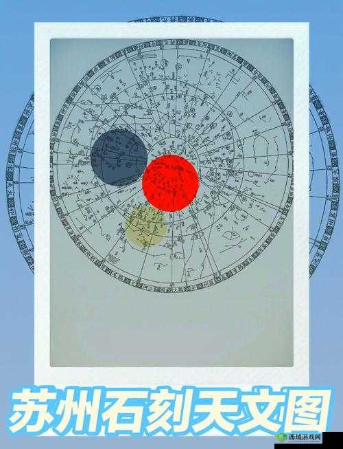 xk8183 星空无限：带你探索无尽璀璨星空的奥秘