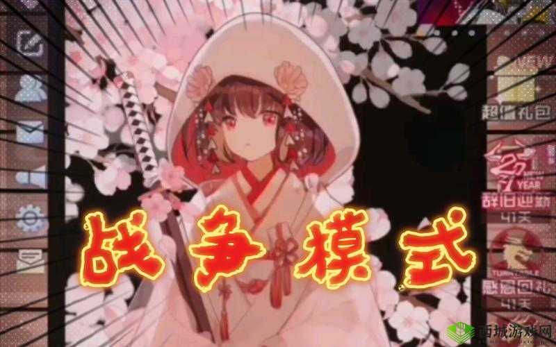 魂器学院辞旧迎新活动介绍在资源管理中的重要性及高效利用策略