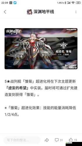 深渊地平线，揭秘印第安纳波利斯的技能与属性