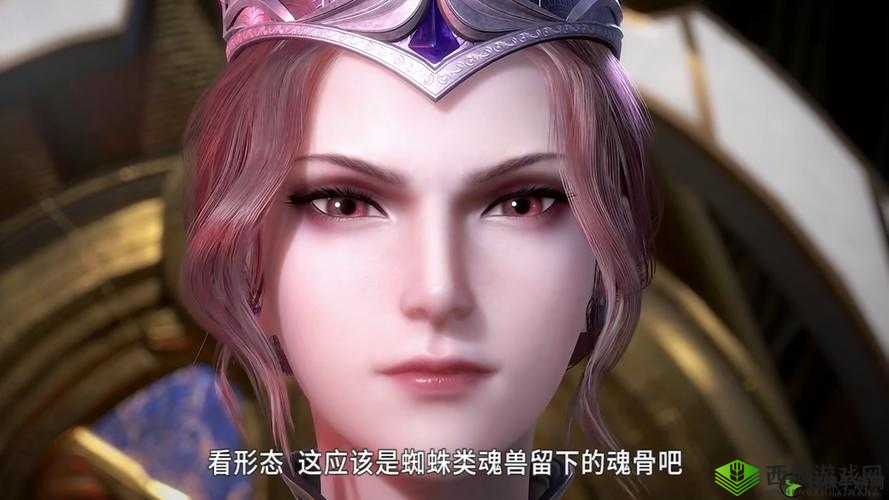 唐三插曲比比东 NBA 免费:一场独特的娱乐与体育交织之旅