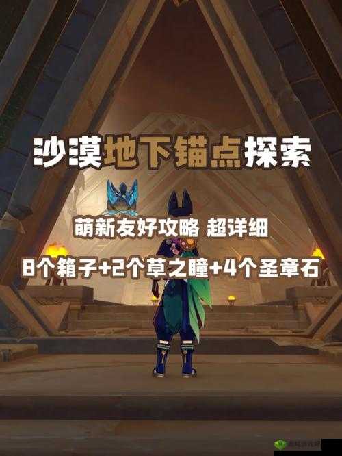 探索原神中的棕色生物,从生态到文化的深度剖析