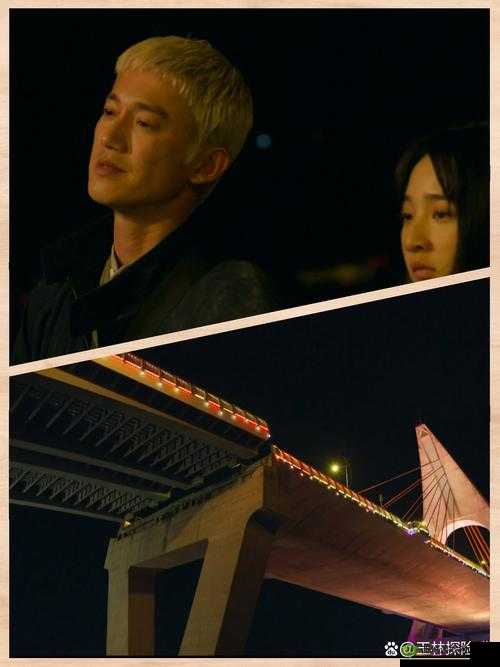 啊……快……用力啊江玉燕:影视剧经典台词背后的情感冲击