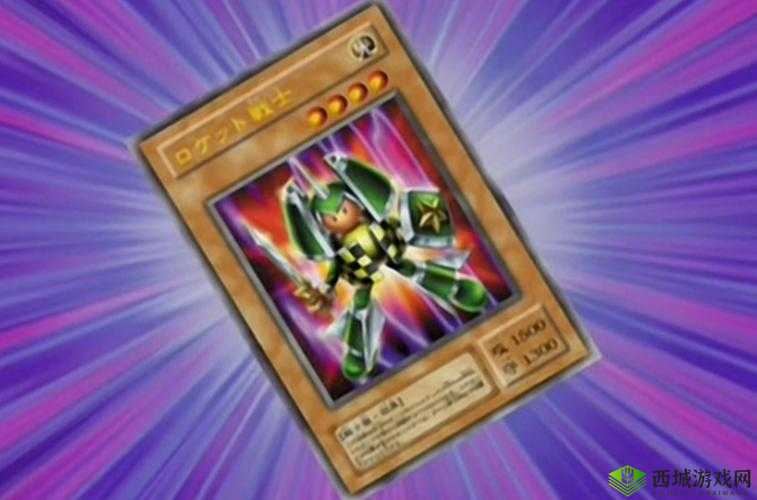 游戏王决斗链接单卡火箭战士介绍及其资源管理策略