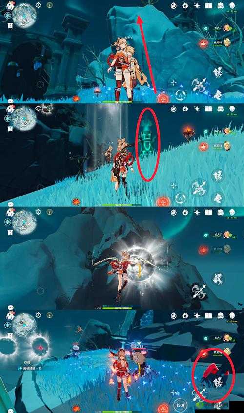 原神寒天之钉成就完成方法