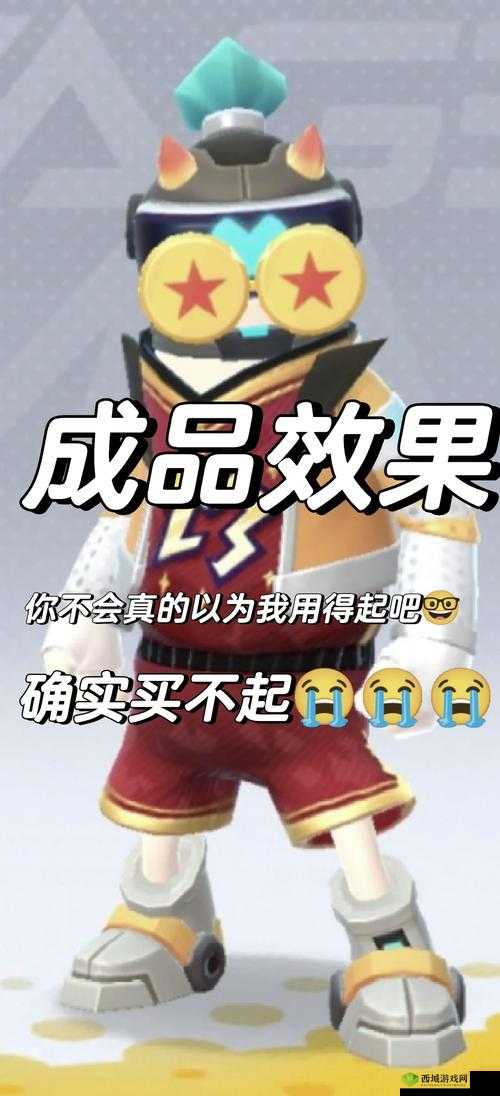 香肠派对机甲驾驶技巧分析