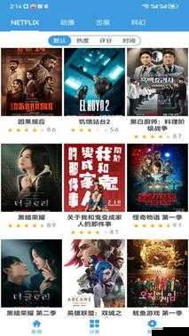 三年在线观看免费大全:涵盖各类精彩影视资源的宝库