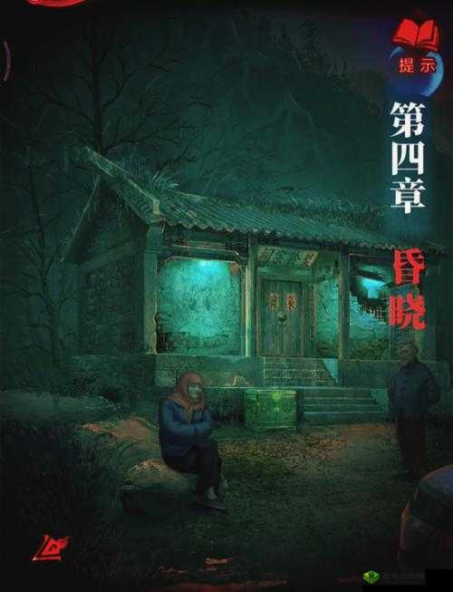 纸嫁衣，探寻传统文化的恐怖之旅