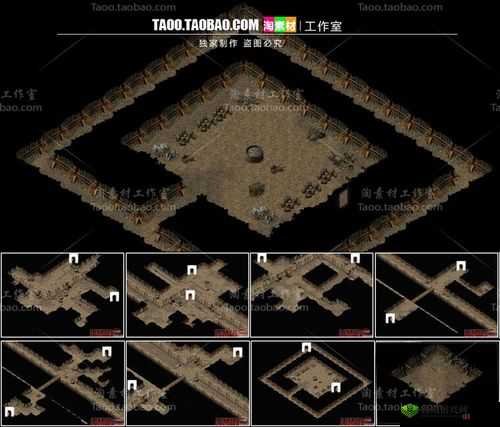 部落传奇,矿洞深处的秘密与挑战